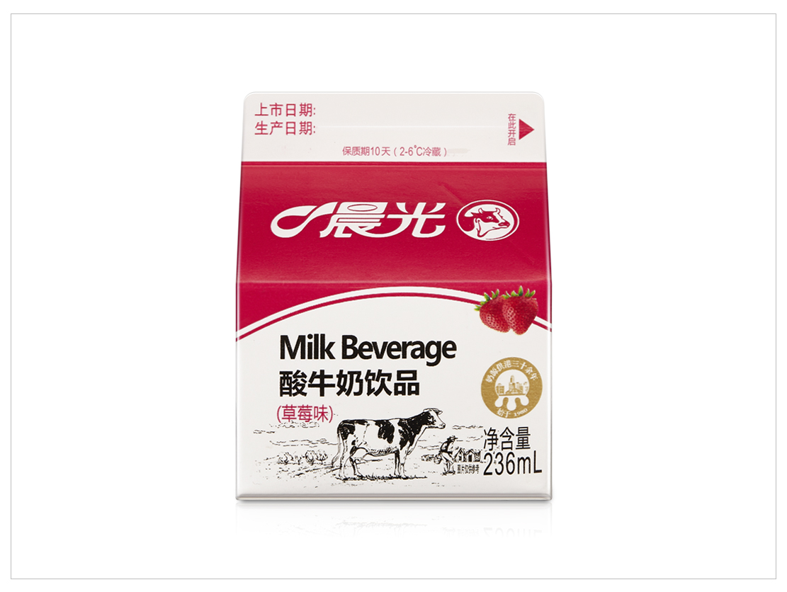 草莓酸牛奶饮品