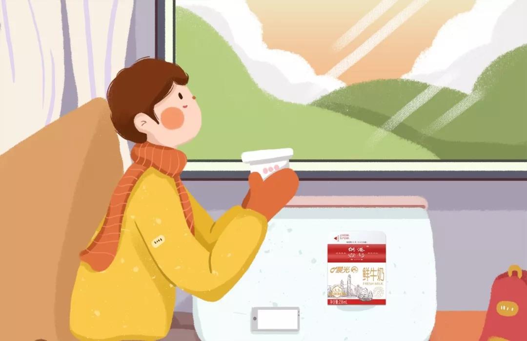 微信图片_20190918145410.jpg 微信图片_20190918145410.jpg