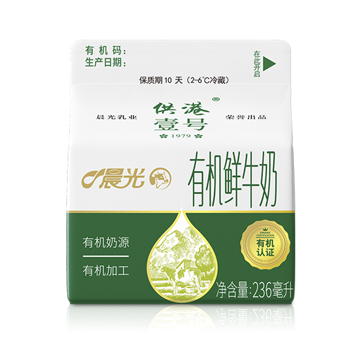 236供港壹号有机鲜奶.jpg