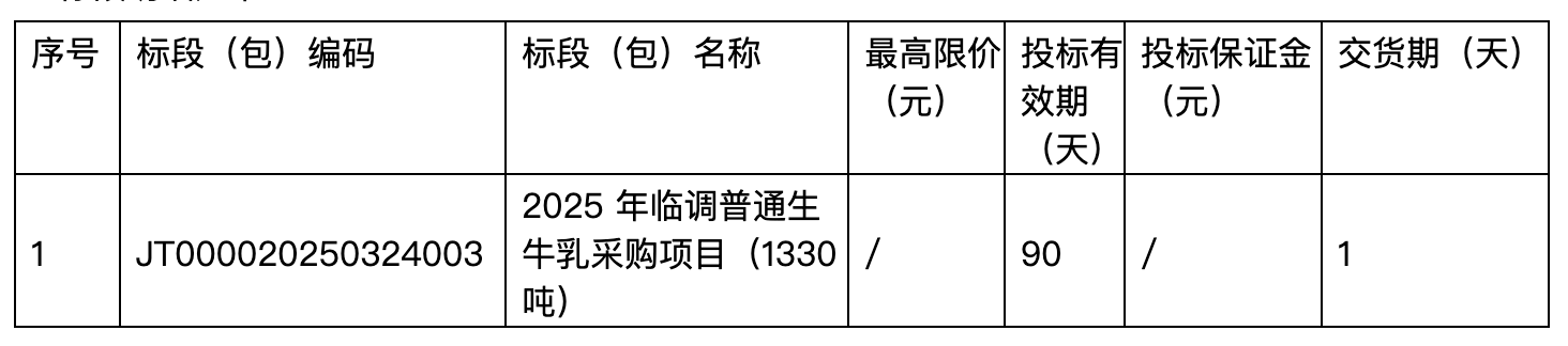 1706_1.png 1706_1.png